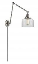 Innovations Lighting 238-SN-G72 - Bell - 1 Light - 8 inch - Brushed Satin Nickel - Swing Arm