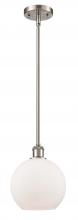 Innovations Lighting 516-1S-SN-G121-8 - Athens - 1 Light - 8 inch - Brushed Satin Nickel - Mini Pendant