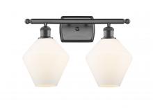 Innovations Lighting 516-2W-OB-G651-8 - Cindyrella - 2 Light - 18 inch - Oil Rubbed Bronze - Bath Vanity Light