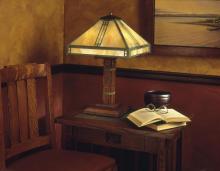 Arroyo Craftsman PTL-15M-RC - 15" prairie table lamp